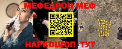 spice Кимры