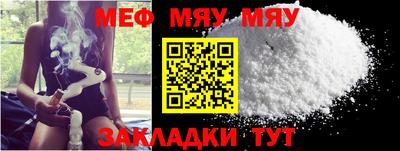 амфетамин Канаш