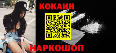 амфетамин Канаш
