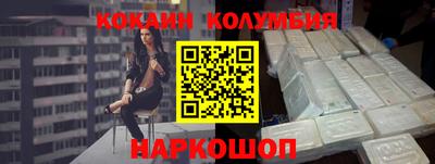 мефедрон мука Кинель