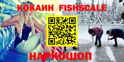 амфетамин Канаш