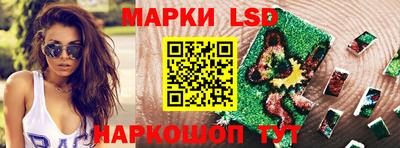 амфетамин Канаш