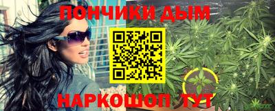 кристаллы Камышлов
