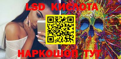 кристаллы Камышлов