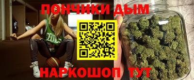 кокаин Кандалакша