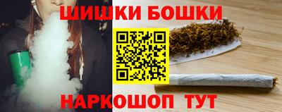 амфетамин Канаш