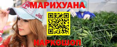 кристаллы Камышлов