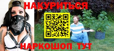 амфетамин Канаш