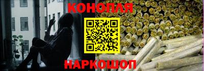 кристаллы Камышлов