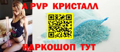 кокаин Кандалакша