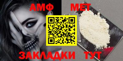 кристаллы Камышлов