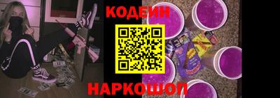 амфетамин Канаш