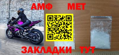 кокаин Кандалакша