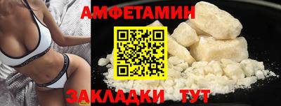 кокаин Кандалакша