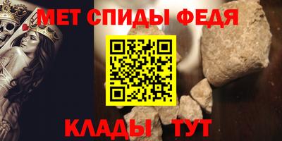 кокаин Кандалакша
