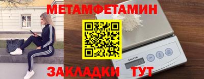 наркотики Кингисепп