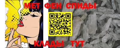 кристаллы Камышлов