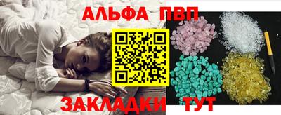 кристаллы Камышлов