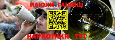 кокаин Кандалакша
