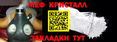 spice Кимры