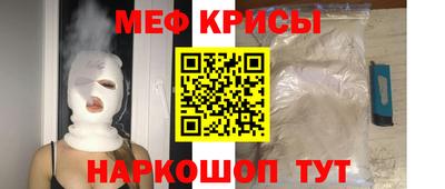 кокаин Кандалакша