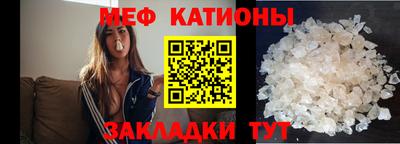 кокаин Кандалакша