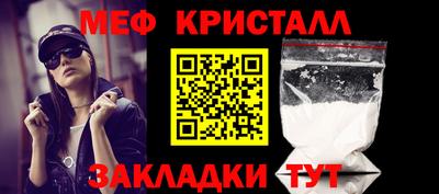 наркотики Кингисепп