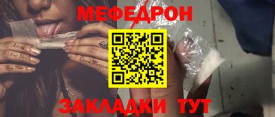 амфетамин Канаш